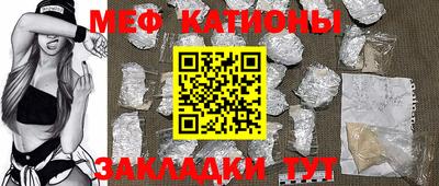mdma Бугуруслан