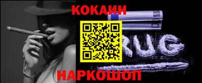jwh Будённовск