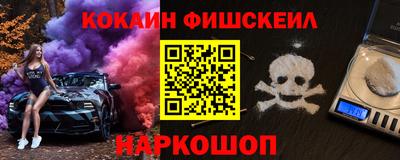 mdma Бугуруслан