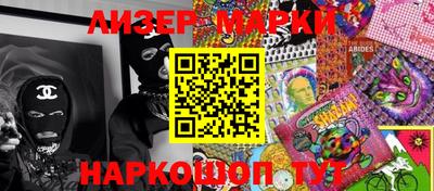 jwh Будённовск