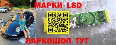 jwh Будённовск