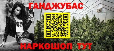 mdma Бугуруслан