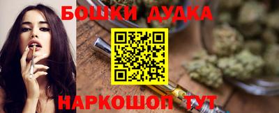 mdma Бугуруслан