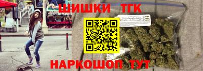 jwh Будённовск