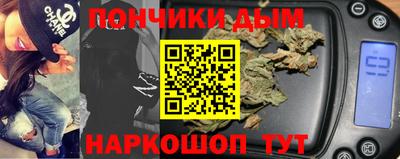 a pvp Бузулук