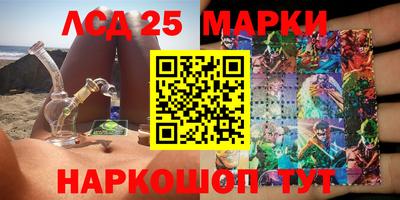 mdma Бугуруслан