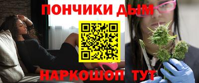 jwh Будённовск
