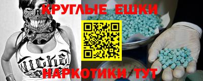 a pvp Бузулук