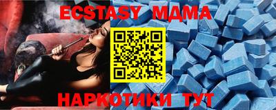 jwh Будённовск