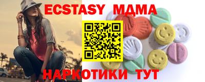 jwh Будённовск