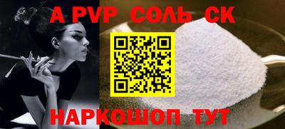 mdma Бугуруслан