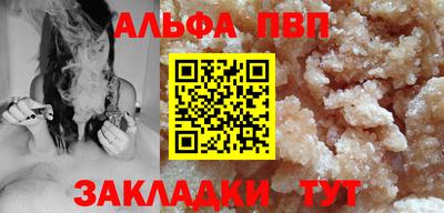 ECSTASY Кимры