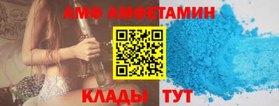 mdma Бугуруслан