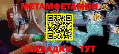 apvp Кингисепп