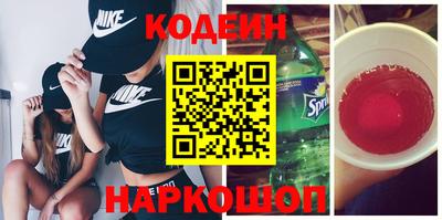 a pvp Бузулук