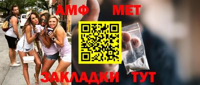 a pvp Бузулук