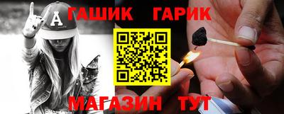 jwh Будённовск