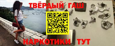 mdma Бугуруслан