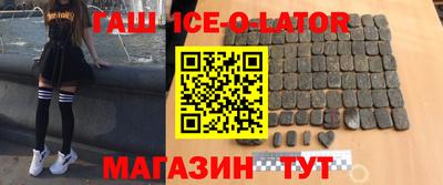 jwh Будённовск