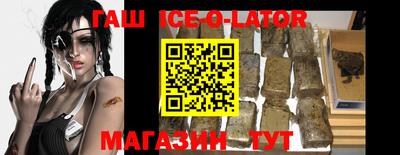 mdma Бугуруслан