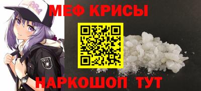 a pvp Бузулук