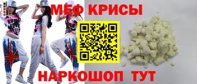 jwh Будённовск