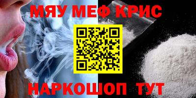 jwh Будённовск