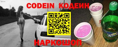 jwh Будённовск